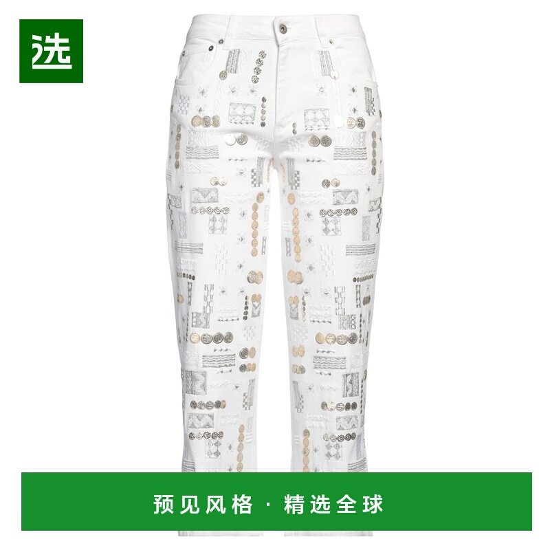 1h可退 香港直邮Dondup 女士 直筒裤 beige米色 舒适时尚,女装/女士精品,牛仔裤,淘宝优惠券,粉丝福利购,淘宝优惠卷