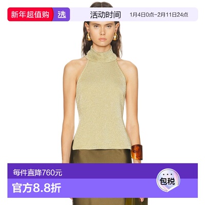 1h可退 香港直邮CULT GAIA 女士 Wake 上衣 TP3141YX1621