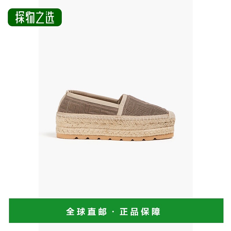 香港直邮Balmain 巴尔曼 女士 提花布针织防水台麻底鞋 AN0UG866T