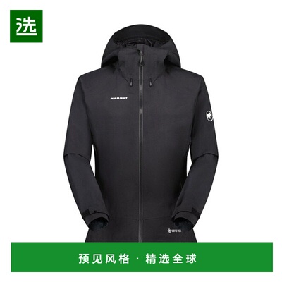 Mammut Ayako Pro 2.0 硬壳连帽夹克亚洲版型女士1010-30291-000