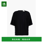 真丝棉混纺斜纹布衫 1h可退 女士 Toba 香港直邮LOULOU STUDIO