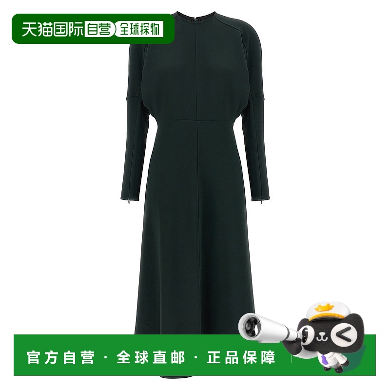 1h可退 香港直邮VICTORIA BECKHAM 维多利亚·贝克汉姆 女士 'Dol