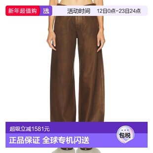 1h可退 香港直邮GRLFRND 女士 Austen Curve 低腰牛仔长裤 GFJ100