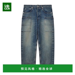 香港直邮Kenzo FF55DP4086I7. 腰带环牛仔裤