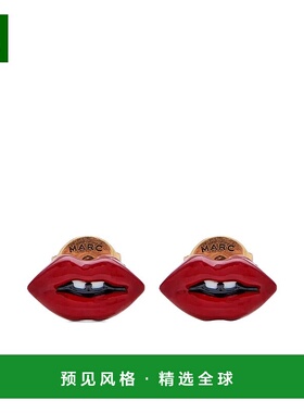 1h可退 香港直邮Marc Jacobs 马克·雅可布 女士 嘴唇耳環 2R5JER