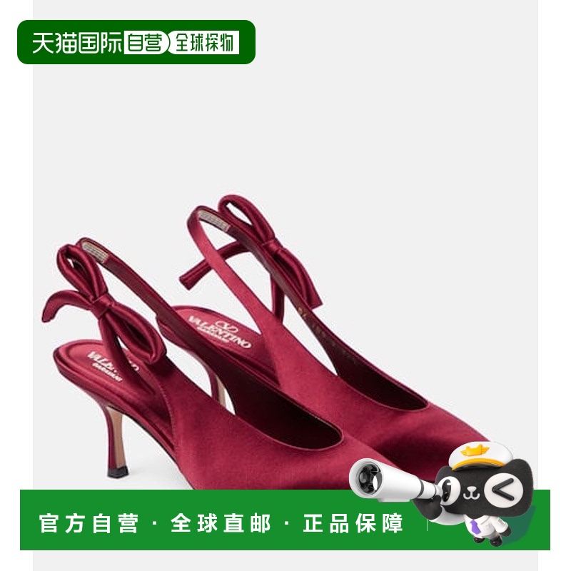 1h可退 香港直邮Valentino 华伦天奴 女士 Nite-Out 70 绸缎露跟