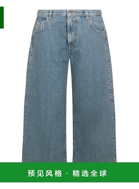 1h可退 香港直邮The Attico 女士 Attico 寬褲牛仔褲 260WCP00293