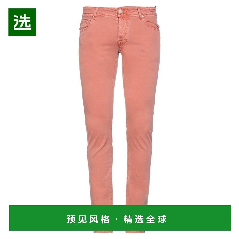 1h可退 香港直邮Jacob Cohen 男士 5口袋长裤 beige米色 舒适时尚,男装,休闲裤,淘宝优惠券,粉丝福利购,淘宝优惠卷