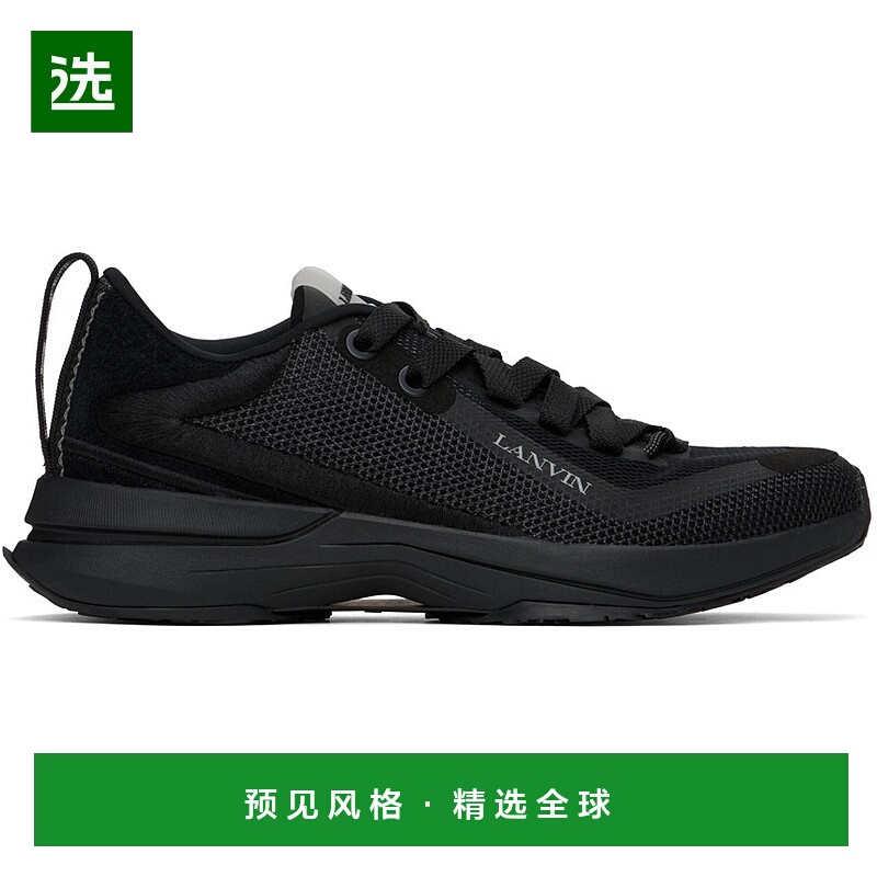 1h可退 香港直邮Lanvin 朗雯 男士 黑色 L-I Mesh 运动鞋 FMSKAK0