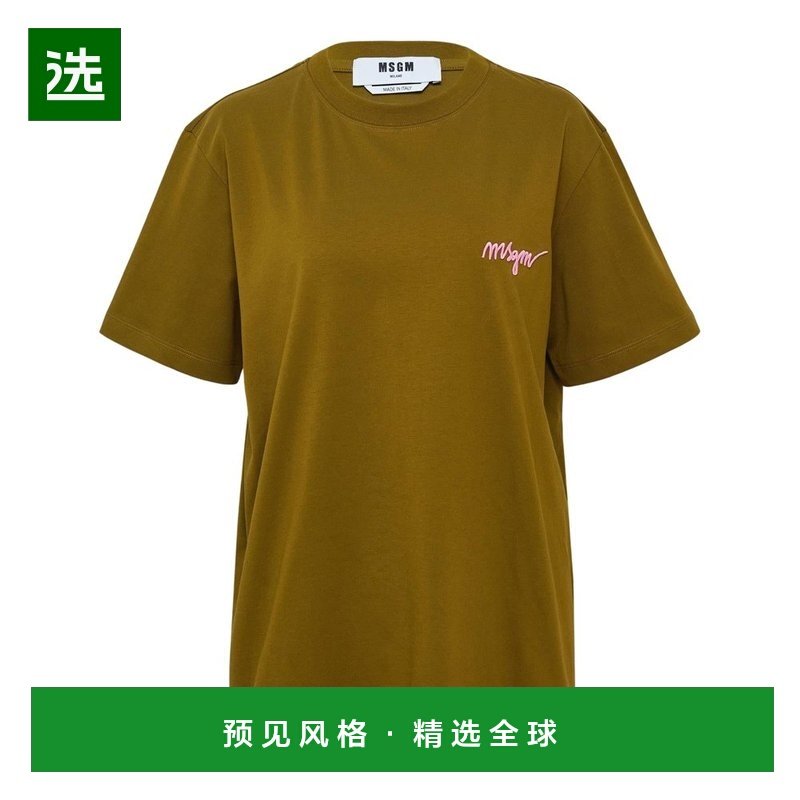1h可退 香港直邮Msgm 女士 草書 Logo 球衣 T 卹 3941MDM54025779,女装/女士精品,T恤,淘宝优惠券,粉丝福利购,淘宝优惠卷
