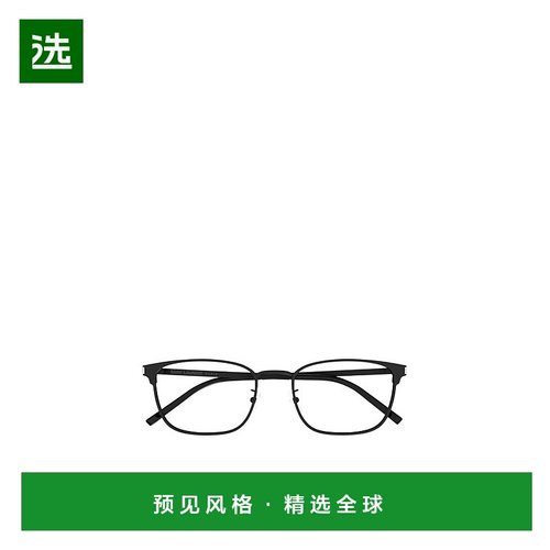 香港直邮Saint Laurent 徽标平光镜 SL631J