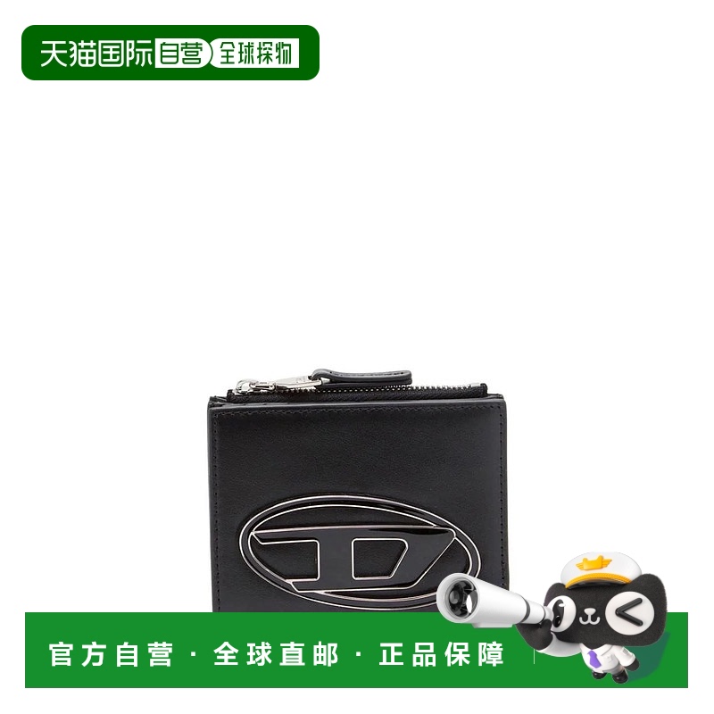 1h可退 欧洲直邮DIESEL 女士钱包钱夹 简约便携 X09888PR818T8013