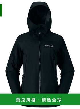 香港直邮NORRØNA 女士户外冲锋衣 1024205CAVIAR CO 深灰色