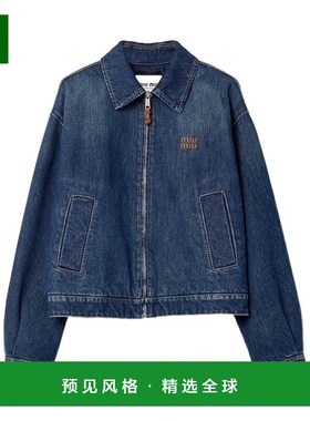 香港直邮Miu Miu 长袖牛仔夹克 GWB25216T8SOOO