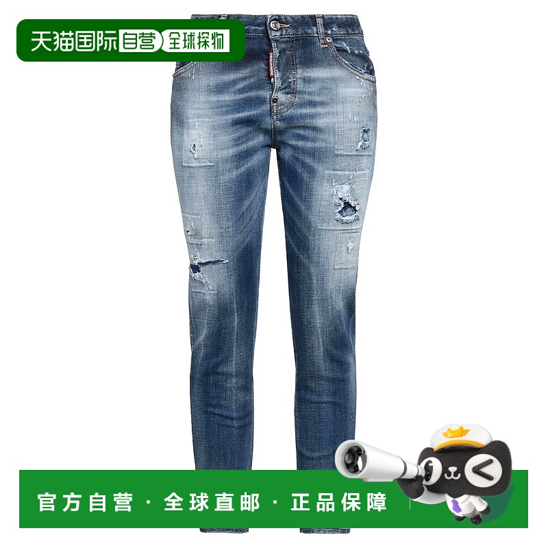 1h可退 香港直邮Dsquared2 二次方 女士 牛仔长裤 blue蓝色 舒适
