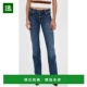 香港直邮Frame 牛仔裤 Denim 1h可退 女士 Rodeo 舒适时尚