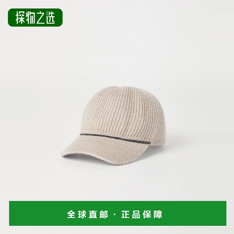 欧洲直邮BRUNELLO CUCINELLI 25秋冬 252MCAP9A025CEF37 女士 棒
