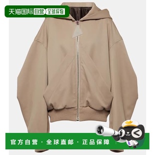 香港直邮The beige米色 Attico 羊毛华达呢短夹克 舒 女士 1h可退