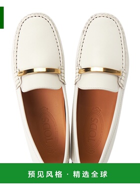 1h可退 香港直邮TOD'S 托德斯 女士 圆头豆豆鞋 XXW22L0IT90U18