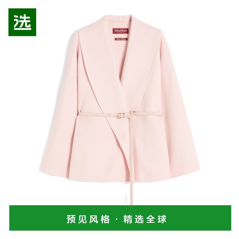 香港直邮MAX MARA 女士外套 6081046106016 AW2025 粉红色 长袖大,女装/女士精品,短外套,淘宝优惠券,粉丝福利购,淘宝优惠卷