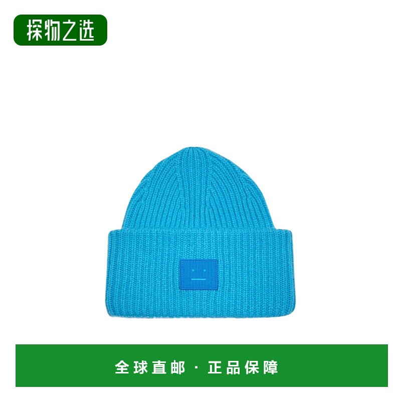 香港直邮Acne Studios 罗纹帽子 HATS000063