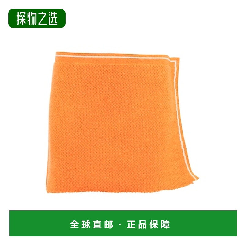 香港直邮Jacquemus 女士 La Jupe Sorbetto toweling 迷你半身裙