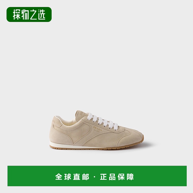 1h可退 欧洲直邮PRADA 普拉达 25秋冬 1E152O_054_F0D32_F_020 女