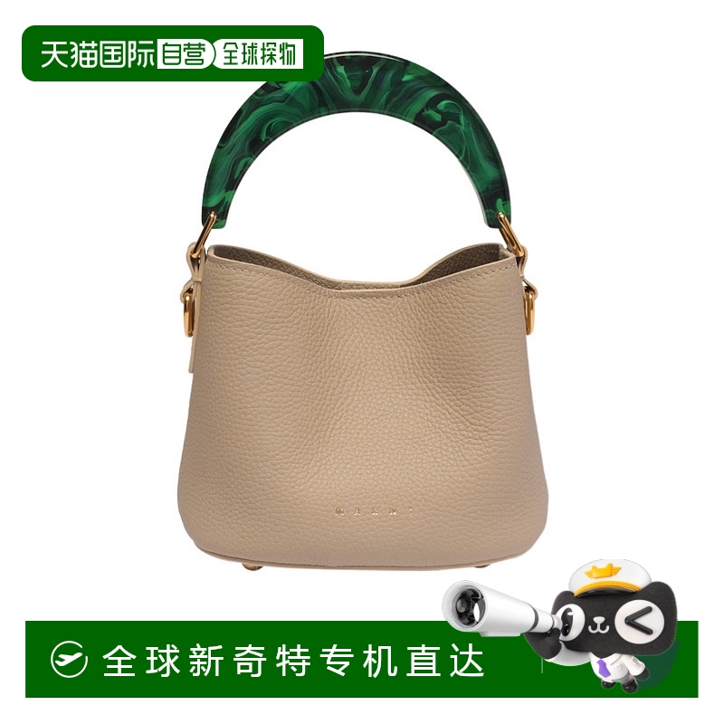 香港直邮Marni 迷你VENICE水桶单肩包 SCMP0078U0LV688