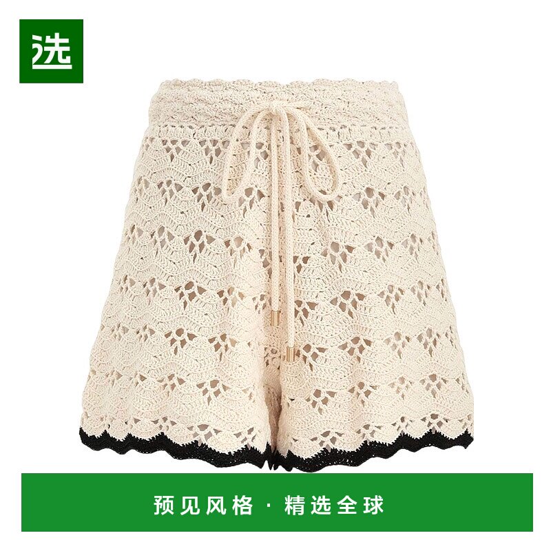 香港直邮Zimmermann 抽绳短裤 3565ASS251