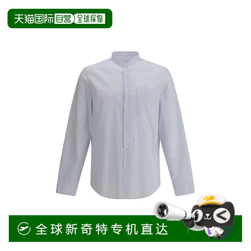 1小时内可退 香港直邮Prada 普拉达 男士 衬衫 UCN586SOOO16F0