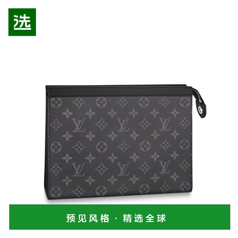 欧洲直邮Louis Vuitton路易威登爆款M61692黑色老花帆手拿钱包男