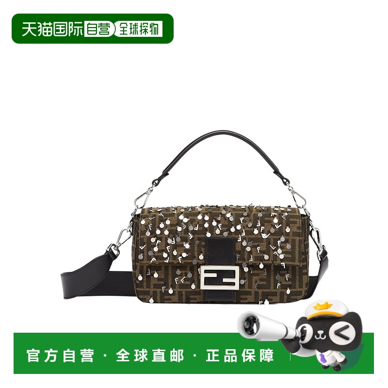 香港直邮Fendi 翻盖单肩包 7VA572APD4