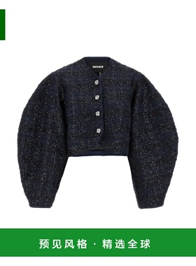 1h可退 香港直邮ROTATE BIRGER CHRISTENSEN 女士 'Bouclé Short