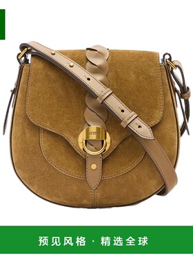 1h可退 香港直邮Isabel Marant 金属扣单肩包 BF0099FAC2C21M