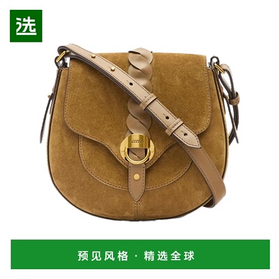 1h可退 香港直邮Isabel Marant 金属扣单肩包 BF0099FAC2C21M