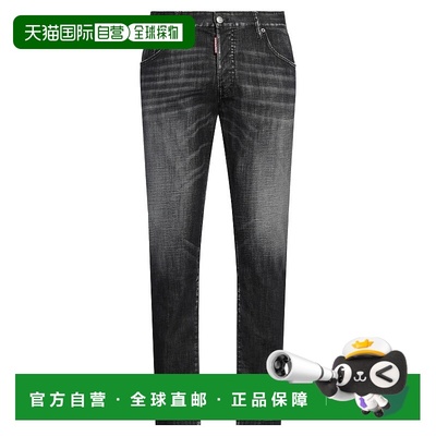 1h可退 香港直邮Dsquared2 二次方 男士 牛仔长裤 black黑色 舒适