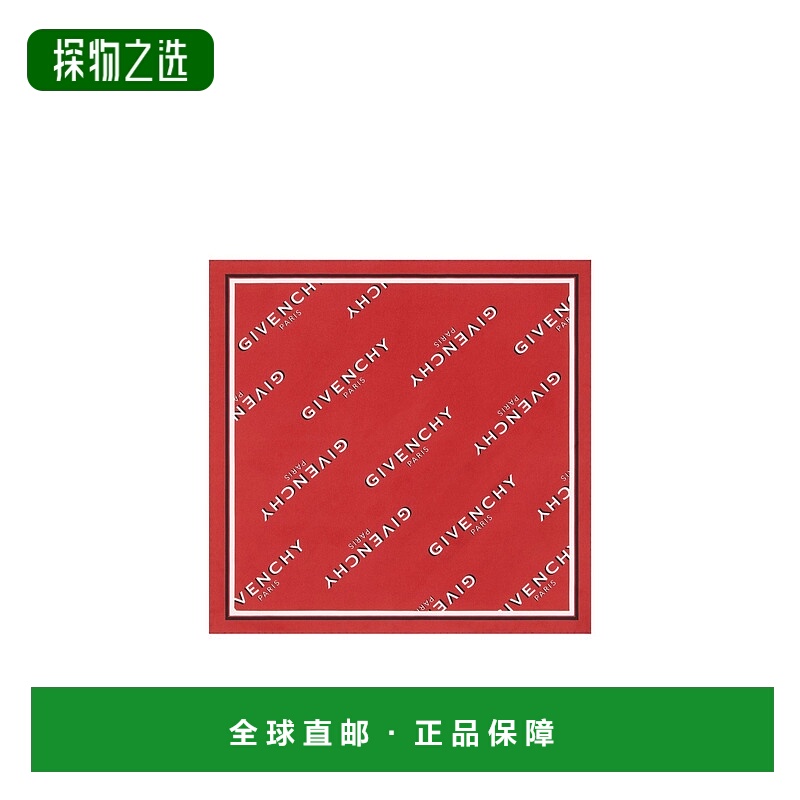香港直邮Givenchy 方形丝巾 BP00FZG002纪梵希