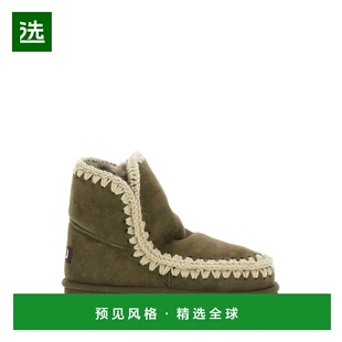 香港直邮MOU 女士雪地靴 MUFW101001AMOO AW2023 绿色 MOU WOMEN'