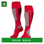 香港直邮Falke 舒适时尚 女士 Ski 1h可退 pink粉色 SK4 及膝袜子