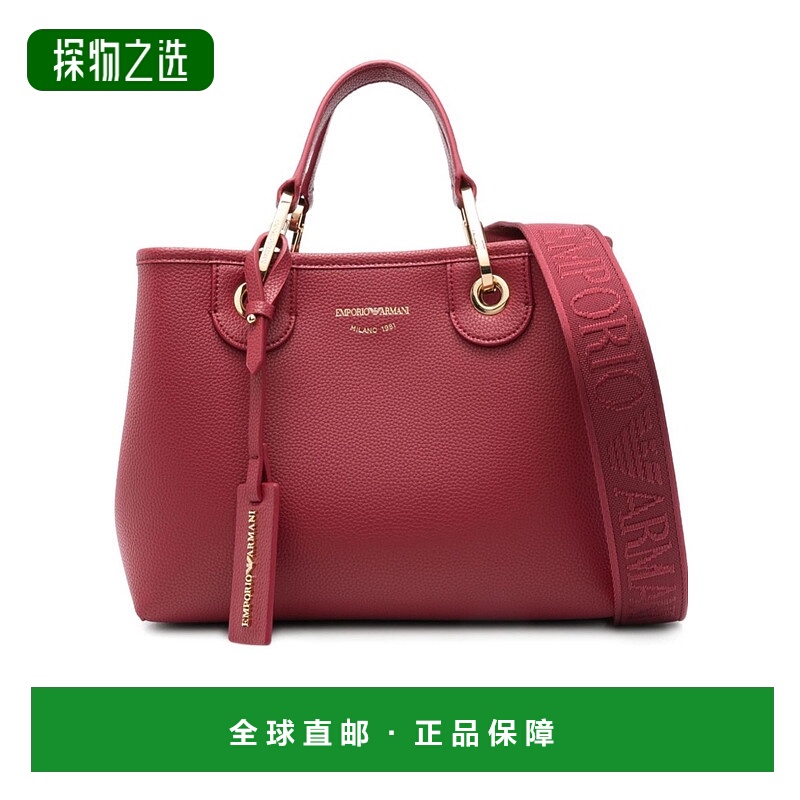 香港直邮Emporio Armani 小号徽标单肩包 EW000361AF12036M