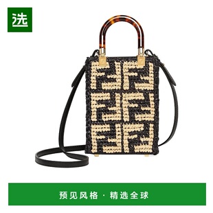 香港直邮Fendi Sunshine迷你徽标手提包 8BS051AKMS斜挎包单肩包
