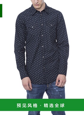 1h可退 香港直邮Dsquared2 二次方 男士 花纹西部风格衬衫 DL0998