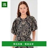 香港直邮ULLA 上衣 JOHNSON 1h可退 女士 Frantiska 舒适时尚