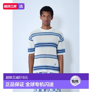 1h可退 香港直邮HUMAN MADE 男士 条纹针织上衣 HM29CS029