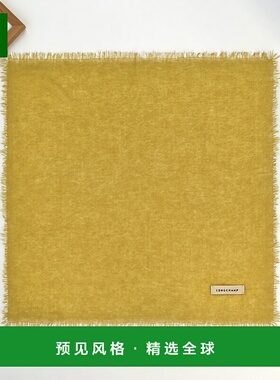 1h可退 欧洲直邮LONGCHAMP珑骧 女士棕黄色柔软的冬季披肩围巾