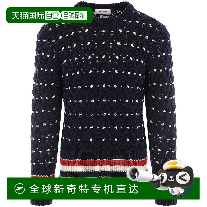 1h可退 欧洲直邮thom browne 男士 毛衣
