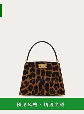 1h可退 欧洲直邮菲拉格慕 25秋冬 21A210 786133 女士 手提包