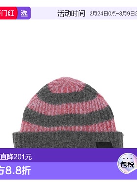 1h可退 香港直邮Paul Smith 保罗·史密斯 女士 灰色帽子 W1A480M