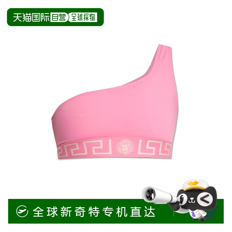 1h可退 欧洲直邮versace 女士 分体泳装范思哲