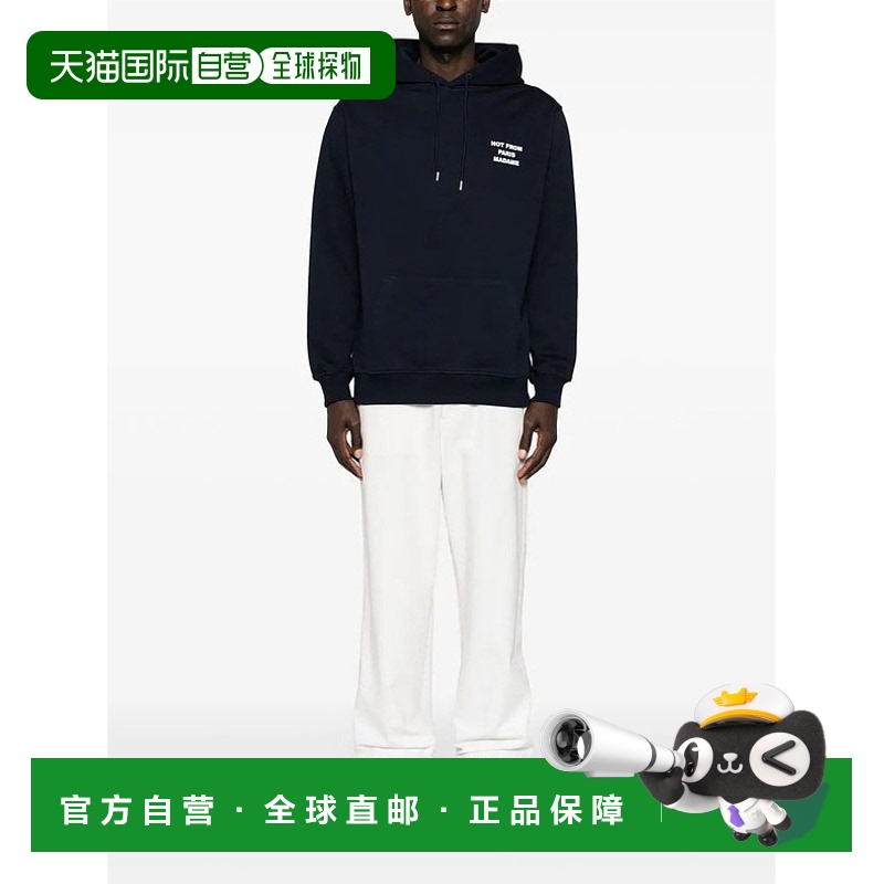 欧洲直邮drole de monsieur 男士 帽衫运动夹克衫卫衣
